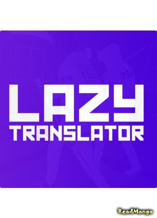 Cheat majutsu de unmei o nejifuseru ранобэ. Английский для ленивых. I cant find on google but it is delicious. Lazy translations. Lazy translations.